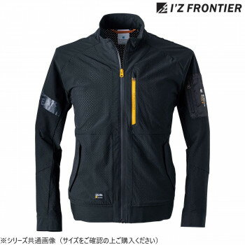 (同梱不可) アイズフロンティア A.D.ストレッチワークジャケット 05 ブラック L 3280 驚異の通気性能で真夏も快適
