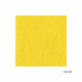 （同梱不可） ハマナカ フェルト羊毛ソリッド 50g No.35 440-000-35 フェルト羊毛ソリッド