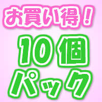 OAフィルター(のぞき見防止タイプ) 【コクヨKOKUYO】EVF-LPR17Nお買い得10個パック