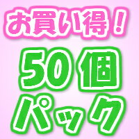 家賃領収証　横式1年用75×135mm　うずまき　リ021【菅公工業】お買い得50冊パック