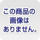 プロテクタと新素材コネクタ採用のダブル構造で、通常の使用環境では絶対にツメが折れない！高速で安定したネットワーク環境を実現するLANケーブル。※1000回の屈曲検査に合格（メーカー検証）●長さ/1m●カテゴリ/Cat7対応●材質/外部シース：PVC●仕様/8芯、両端コネクタ付、PoE●カラー/ブルーメタリック●通信規格/10BASE−T／100BASE−TX／1000BASE−T／1000BASE−TX／10GBASE−Tに対応●インターフェイス／RJ−45コネクター●環境配慮事項／EU　RoHS指令準拠（10物質）●伝送速度／10Gbps●伝送帯域／600MHz●ケーブル太さ／5．7mm●芯数／8芯●結線方式／ストレート結線●ヨリ対芯線（ツイストペアケーブル）／○●シールド／○（ScTP／2重フォイルテープシールド）●外部シース（被膜）材質／PVC●導体構成／ヨリ線（27AWG）●コネクタ有無／両端コネクター付●モールド加工コネクタ／○●スリムコネクタ／○●爪折れ防止カバー付コネクタ／○●パッケージ形態／箱＋インナートレー●爪の折れないコネクタ／○●PoE／○k2005-9613