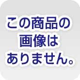 持ち運びに便利な手回し充電ラジオ　ホワイトRF-TJ20-W【Panasonic】