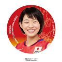 アクリル製バッジ 2021バレーボール女子日本代表　〈古賀紗理那 選手〉