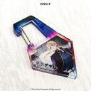 アクリル製カラビナ 東亰ザナドゥ 〈高幡志緒〉...