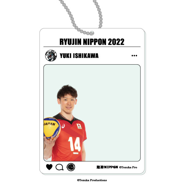 SNS風アクリルキーホルダー 2022バレーボール男子日本代表　〈石川祐希 選手〉のサムネイル