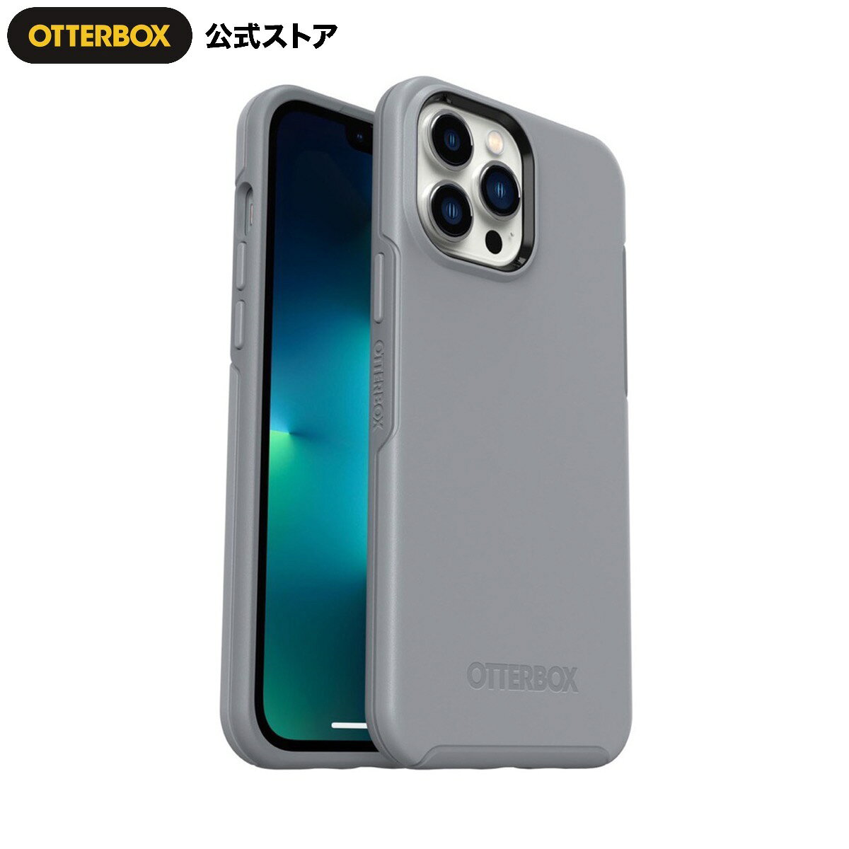楽天市場】オッターボックス iphone12の通販