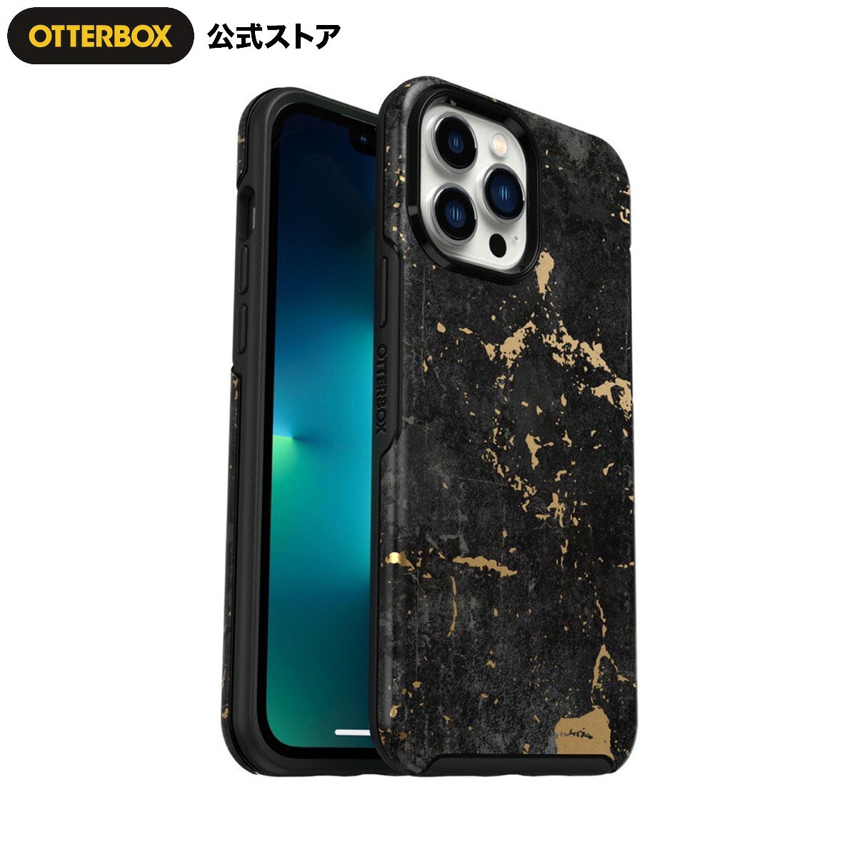 楽天市場】オッターボックス iphone12の通販