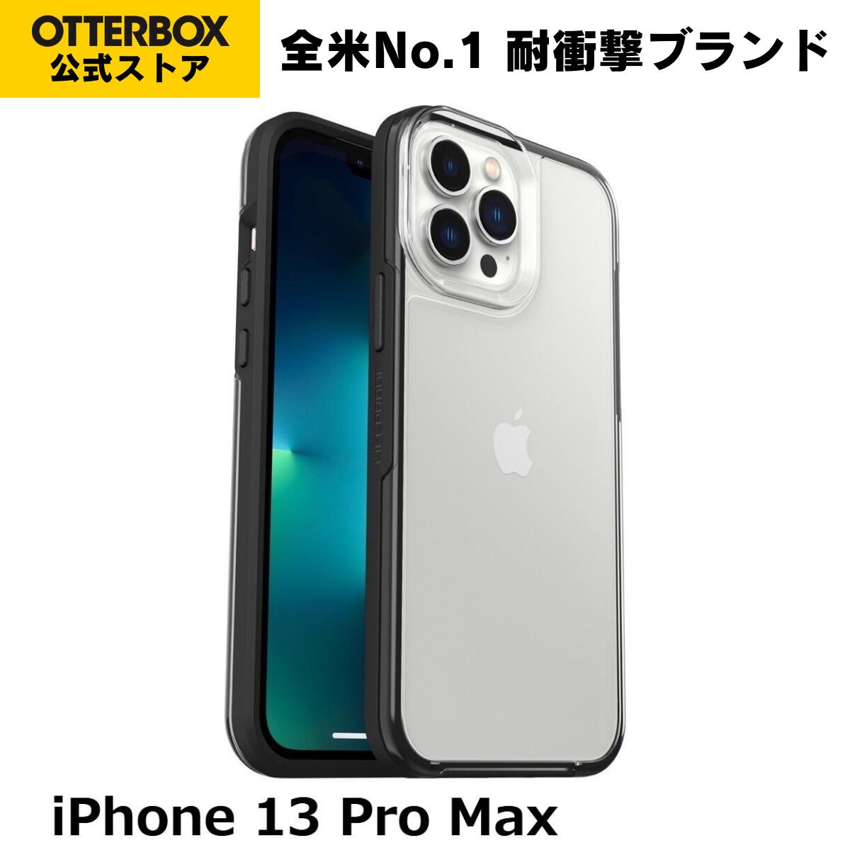 iPhone 11 Pro Max ケース LIFEPROOF LIFEPROOF ライフプルーフ iPhone 11/11Pro/11ProMax ケース カバー 全