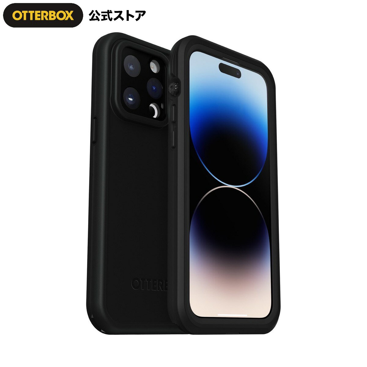 OtterBox iPhone14ProMax用耐衝撃ケース 黒×2個 楽天市場】otterbox iphone14 pro maxの通販