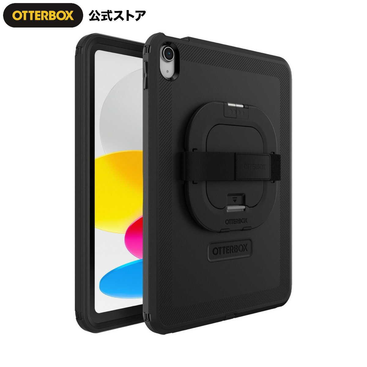 楽天市場】otter box otterbox ipadの通販 楽天市場】otter box otterbox ipadの通販