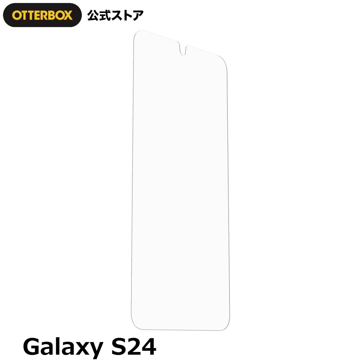 OtterBox Galaxy S24 ギャラクシー ケース 耐衝撃 米軍MIL規格 PolyArmor PREMIUM 国内正規品 〔オッターボックス〕