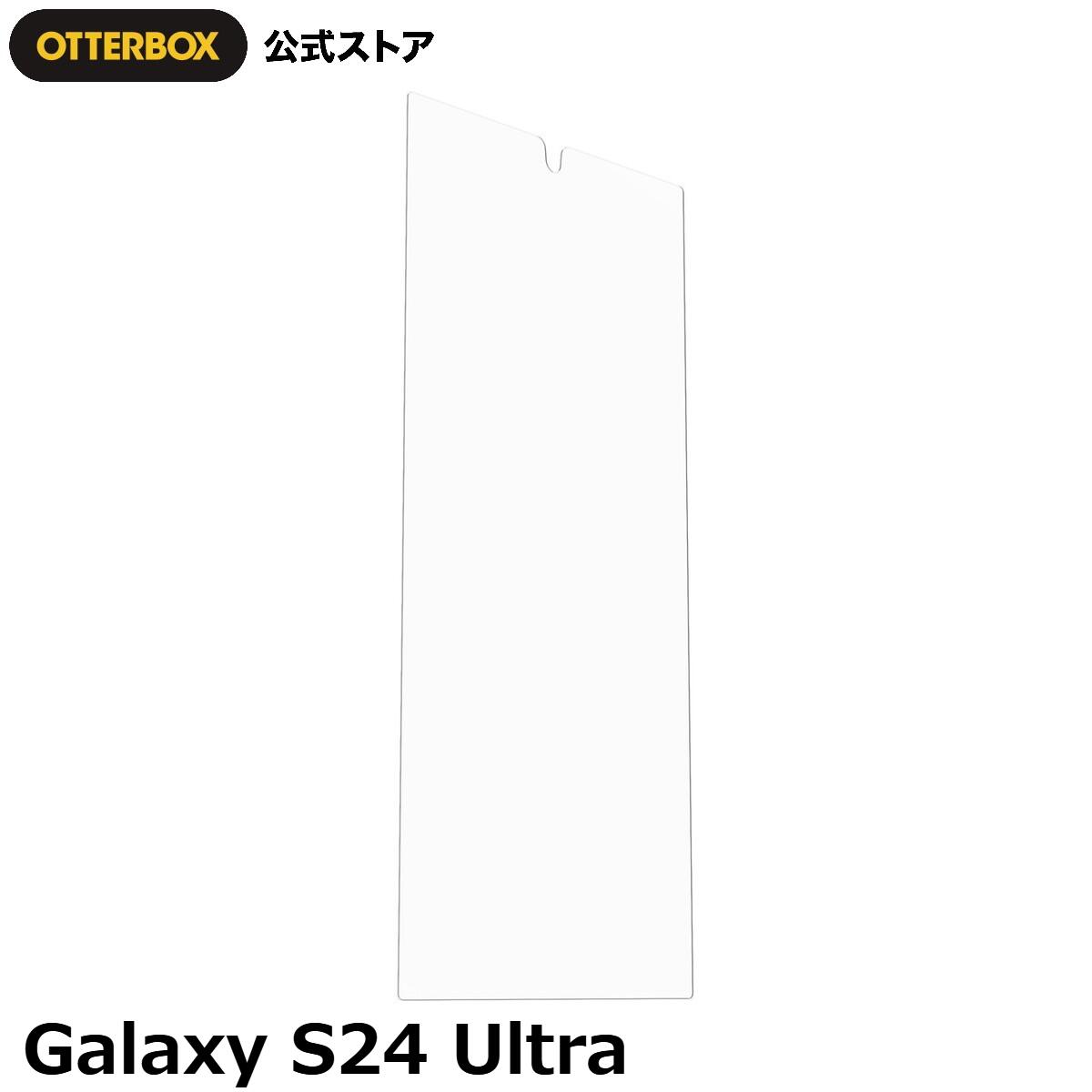 OtterBox Galaxy S24 Ultra ギャラクシー ケース 耐衝撃 米軍MIL規格 PolyArmor PREMIUM Ultra 国内正規品 〔オッターボックス〕