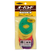 共和 オーバンドパックNo.16 カラー4色込GG-400K / 輪ゴム / 108147