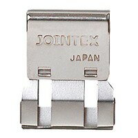 ジョインテックス スライドクリップ L 50個 B002J-50 / クリップ類 / 145024