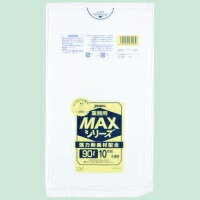ジャパックス MAXゴミ袋 S-93 半透明 90L 10枚 / そうじ用品その他 / 146947 ジャパックス MAXゴミ袋 S-93 半透明 90L 10枚 / そうじ用品その他 / 146947