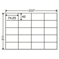 東洋印刷 ナナ コピー用ラベル C20S A4/20面 500枚 / コピー用ラベル紙 / 149972