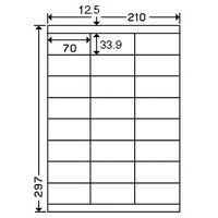 伊東屋　バイオトップカラー　A4判　50枚入　120g／m2（アイスブルー）