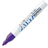 ペイントマーカーといえばコレ！固着性・速乾性・発色性にすぐれ、金属・ガラス・プラスチックへの筆記におすすめです。速乾性に優れ、黒地にも鮮やかに発色。・ペン先の太さ：中字・インク種類：油性インク・本体長：142mm・軸径：15mm・筆記線幅：2．2 ？2．8mm・色：紫・