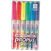 三菱鉛筆 プロパス PUS1556C 6色セット / 蛍光ペン / 167987