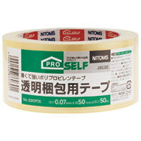 ニトムズ 透明梱包テープ 50mm×50m J6030 / 梱包用テープ / 174182
