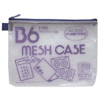 セキセイ メッシュケース AZ-50E B6 ブルー / 薄型ケースその他 / 175412