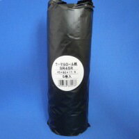ꥨƥ 쥸ѥޥ SR45R 5 / 쥸ѥڡѡ / 176313