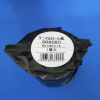 ꥨƥ 쥸ѥޥ SR8080 1 / 쥸ѥڡѡ / 176317