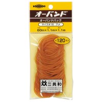 共和 オーバンドパック No.16 アメ色 GG-400 / 輪ゴム / 176857