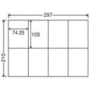 トナー式PPC、熱転写プリンタに使用可能なコピー用ラベル。速乾性があり、インクジェットプリンタに使用してもキレイに印字できます。・シートサイズ：A4・シート内容：8面付・ラベルサイズ：74．25×105mm・入数：500シート（100シート×5）・