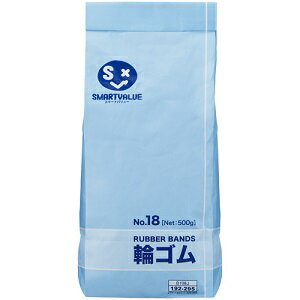 よく使う輪ゴムがこんなにお得！天然ゴム100％※袋とめにホッチキス針を使用しておりません。・規格：No．18・ゴム寸法（内径）：44．5mm・ゴム寸法（折径）：70mm・ゴム寸法（切幅）：1．1mm・個装入数：約2925本・材質：天然ゴム・色：アメ色