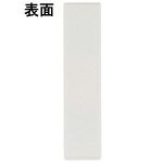 日本統計機 人名プレート 両面式 18×75 赤白 10個 / 社員配置板 グラフ表示機 黒板 / 193047