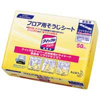 花王 クイックルワイパー 取替シ-トドライ50枚 / そうじ用品その他 / 193882