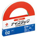 ニチバン ナイスタック NWBP-10 10mm×30m 5巻入 / 接着テープ / 196413