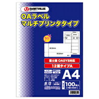 ޡȥХ塼 OAޥ٥A 12100 A128J / ٥ѻ / 46528