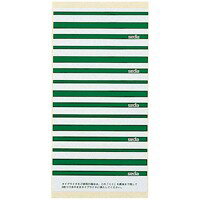 セキセイ 個別フォルダー用ラベル CL-5 緑 / 個別フォルダー / 219428