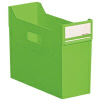 LIHITLAB スタックボックス リクエスト G1600-6 黄緑 / ファイルボックス / 237887