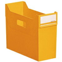 LIHITLAB スタックボックス リクエスト G1600-5 黄 / ファイルボックス / 237909