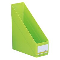 LIHITLAB スタックボックス リクエスト G1610-6 黄緑 / ファイルボックス / 249142