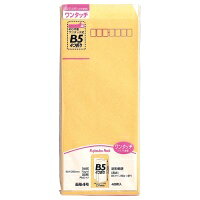 簡単に封ができる、手間の少ない封筒。・テープ付・規格：長4〒・入数：40枚・坪量：70g／・貼り合せ：センター