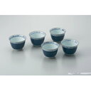 いちがま 反り方煎茶碗 桔梗 5客セット / 茶器 / 254943