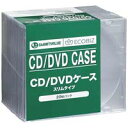 スマートバリュー CD/DVDケース スリム200枚 A401J-10 / CD保管用品 / 886559(2)