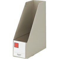 キングジム GボックスPP 4653 A4S グレー / ファイルボックス / 275062