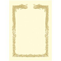 社章や勲章などのマークを入れることができる「雲なし」枠タイプのOA対応賞状用紙。鳳凰の枠柄の特金印刷加工で、プリンターを汚しません。インクジェット、レーザーなどのプリンタ、コピーに対応。・色：クリーム・サイズ：縦297mm×横210mm・シートサイズ：A4サイズ・上厚：0．2mm（157g／）・対応プリンタ：レーザー、インクジェット、熱転写