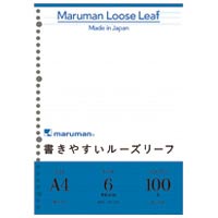 マルマン ルーズリーフ L1101H A4 6mm罫 / ルーズリーフ / 284691