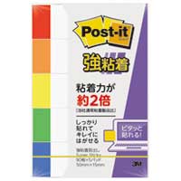 X[GWp Post-it 700SS-R S 50mm~15mm F / ̂ / 297713