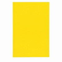 ジョインテックス マグネットシートワイドツヤ有黄B210J-Y-10 / 綴るとめる用品その他 / 322042