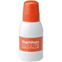 シヤチハタ 補充インキ 小 SGN-40-OR 朱 / スタンプ台 / 323906