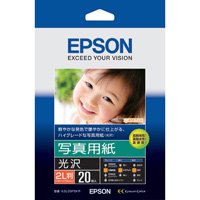 EPSON ʐ^p  K2L20PSKR 2L 20 / m[JbgŃCNWFbgp / 334859