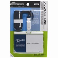 ソニック 吊下げ名札 ハード AL-842-B ブルー / 名札 / 337729