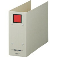 保存書類専用ファイルに樹脂製「両開き」とじ具を採用。左右どちらからでも開閉が可能なので、保存書類の差し替えが簡単です。・パイプ式ファイル・両開き・分別廃棄・ヨコ型・規格：A4−E・収容数：800枚・とじ厚：80mm